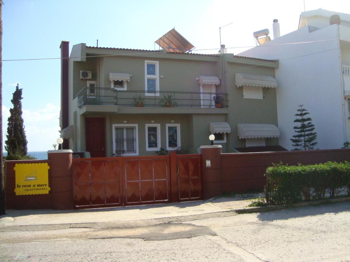 아르테미다 La Casa A Mare 아파트 외부 사진